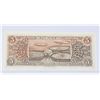 Image 2 : #93 1962 BRAZIL 5 CRUZEIROS PAPER MONEY BILL