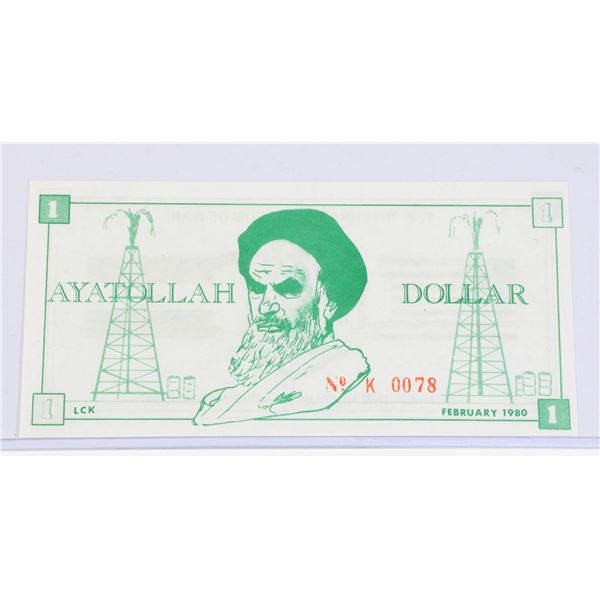 #99  AYATOLLAH DOLLAR 1980 IRAN OIL HOSTAGES BILL