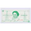 Image 1 : #99  AYATOLLAH DOLLAR 1980 IRAN OIL HOSTAGES BILL