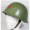 Image 1 : #107 USSR CCCP YUGOSLAVIA MILITARY HELMET W/LINER