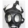 Image 2 : #148 COLD WAR GERMAN MILITARY GAS MASK W/FILTER
