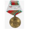 Image 2 : #159 USSR CCCP 1945-1985 MEDAL 40 YEARS OF VICTORY