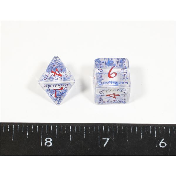 #430 LORD OF THE RINGS TOLKIEN HOBBIT DICE LOT