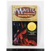 Image 1 : #491 MAGIC THE GATHERING WHISPERING WOODS BOOK