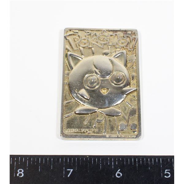 #536 GOLD POKÉMON JIGGLYPUFF BURGER KING CARD