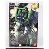Image 1 : #643 SEALED MS-06F/J ZAKU II GUNDAM BANDAI MC