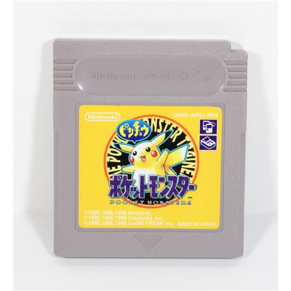 #702 JAPANESE GAME BOY GAME POKÉMON YELLOW