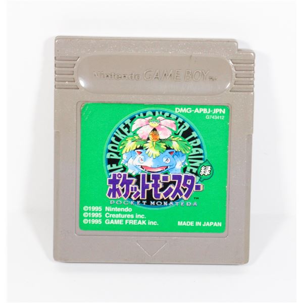 #703 JAPANESE GAME BOY GAME POKÉMON GREEN WORKS