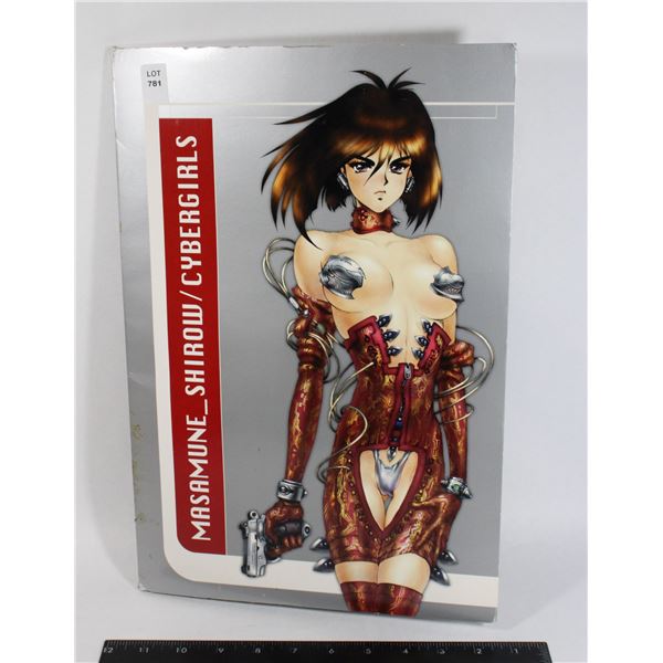 #781 MASAMUNE SHIROW CYBERGIRLS ART PORTFOLIO