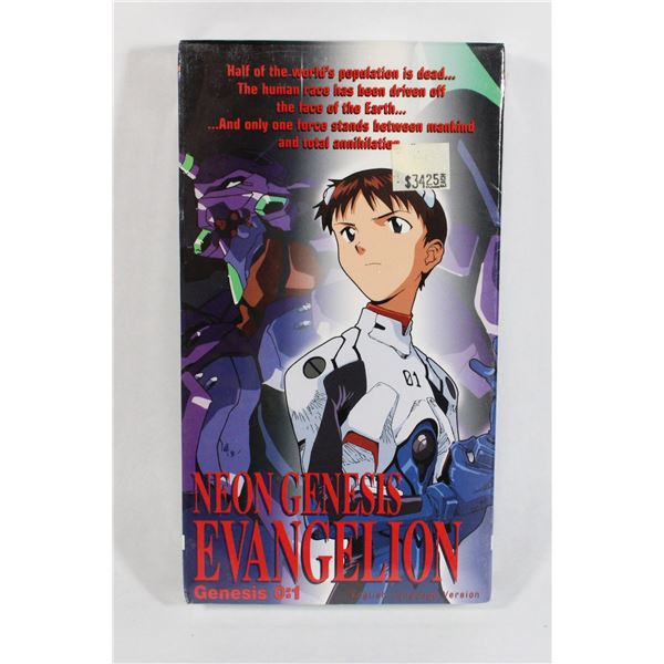 #786 SEALED VHS NEON GENESIS EVANGELION GENESIS