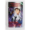 Image 1 : #786 SEALED VHS NEON GENESIS EVANGELION GENESIS