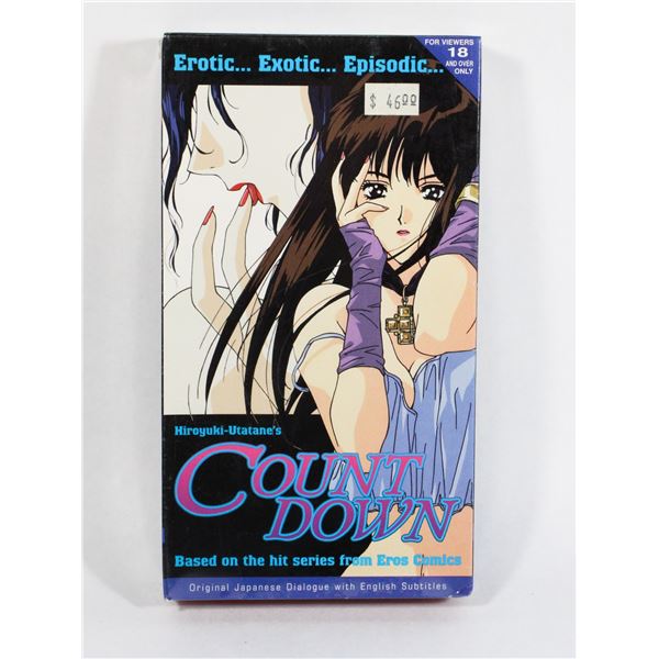 #789  SEALED VHS HIROYUKI-UTATANE'S COUNT DOWN