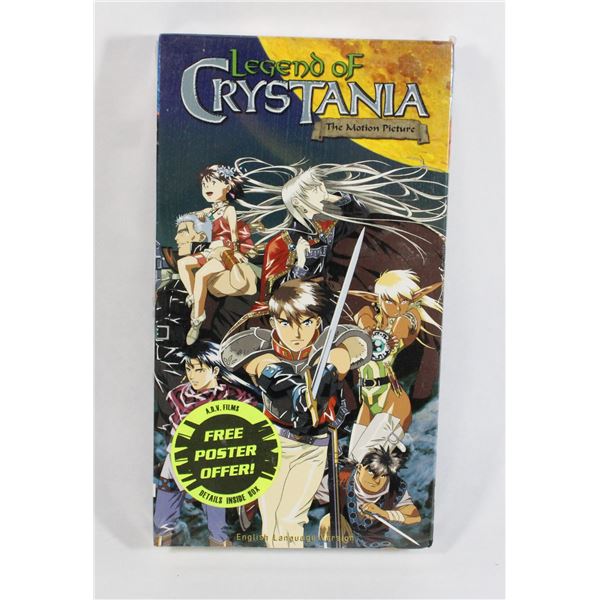 #790  SEALED VHS LEGEND OF CRYSTANIA THE MOVIE