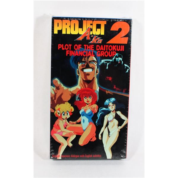 #791  SEALED VHS 1993 PROJECT A-KA 2 PLOT OF THE