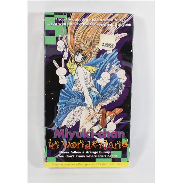#794 SEALED VHS MIYUKI-CHAN IN WONDERLAND 1995