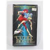 Image 1 : #796 SEALED VHS NEW CUTEY HONEY VOL 4 1995 ANIME