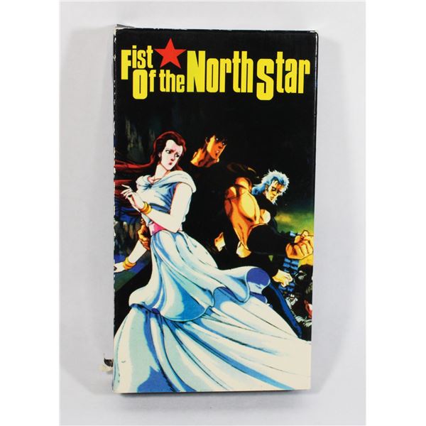 #797 ANIME VHS TAPE FIST OF THE NORTH STAR 1986