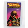 Image 1 : #799 ANIME VHS TAPE CAPTAIN HARLOCK 1990 VOLUME 1