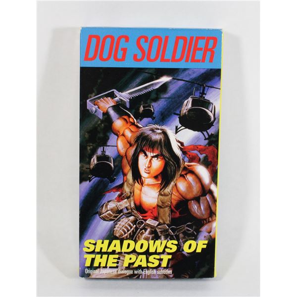 #803 ANIME VHS TAPE 1992 DOG SOLDIER SHADOWS OF