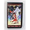 Image 1 : #811 ANIME VHS TAPE DEVIL HUNTER YOHKO 2 &3 1993