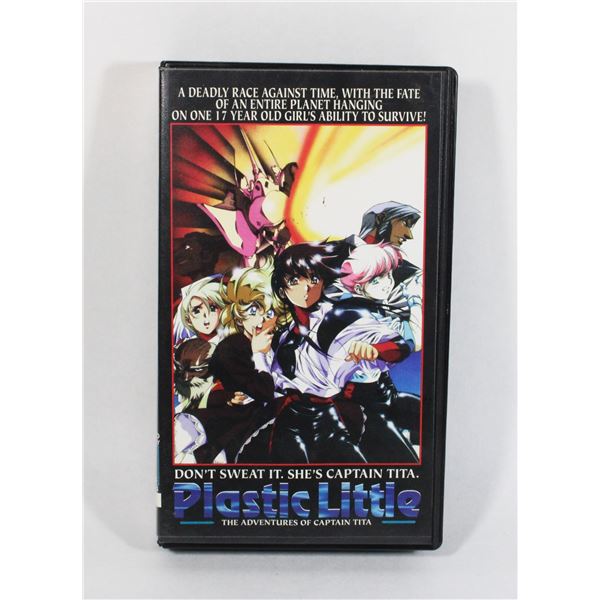 #812 ANIME VHS TAPE 1994 PLASTIC LITTLE