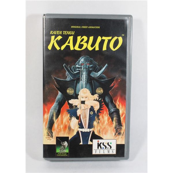 #813 ANIME VHS TAPE 1993 RAVEN TENGU KABUTO