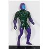 #832  1984 MATTEL MARVEL SECRET WARS KANG FIGURE