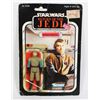 Image 2 : #856 1983 KENNER STAR WARS ROTJ GENERAL MADINE