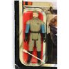 Image 3 : #856 1983 KENNER STAR WARS ROTJ GENERAL MADINE