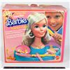 Image 1 : #921 1976 MATTEL FASHION FACE BARBIE HEAD BOXED