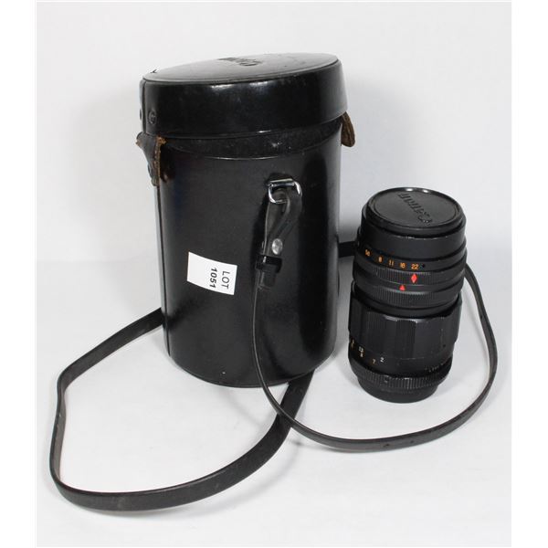 #1051 JAPANESE CANON CAMERA LENS CASE W/ SOLIGOR