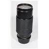 Image 1 : #1052 JAPANESE LENS 1:3.8 70-120MM