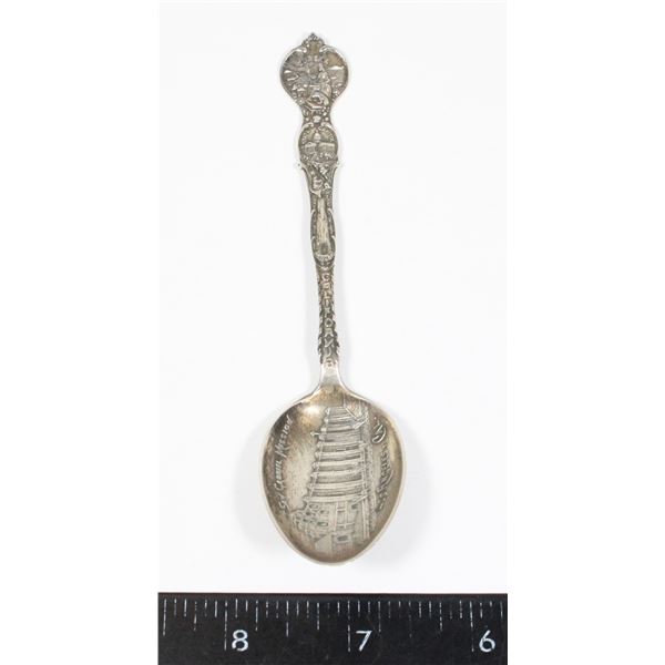 #1058 GABRIEL MISSION LA CALIFORNIA SPOON SILVER
