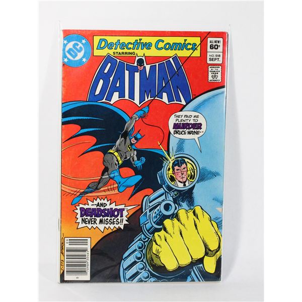 #1215 DC DETECTIVE COMICS #518 SEPTEMBER 1982