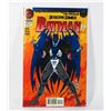 Image 1 : #1219 DC DETECTIVE COMICS #675 JUNE 1994 FOIL