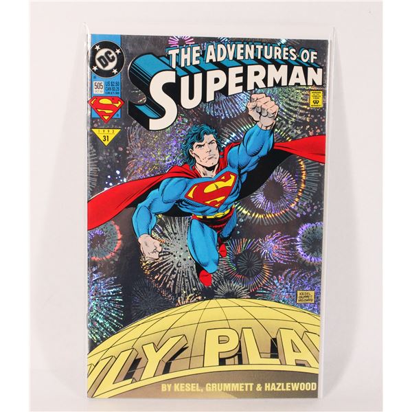 #1233 DC COMICS ADVENTURES OF SUPERMAN #505 1993