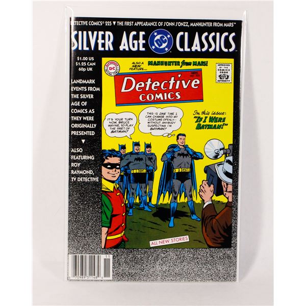 #1242 SILVER AGE CLASSICS DETECTIVE COMICS #225