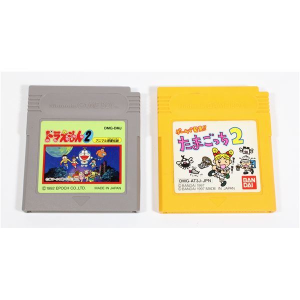 JAPANESE GAME BOY GAME DORAEMON 2 AND