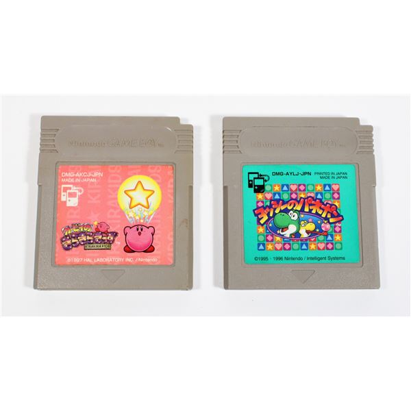 JAPANESE GAME BOY GAME KIRBY NO KIRAKIRAKIZZU AND
