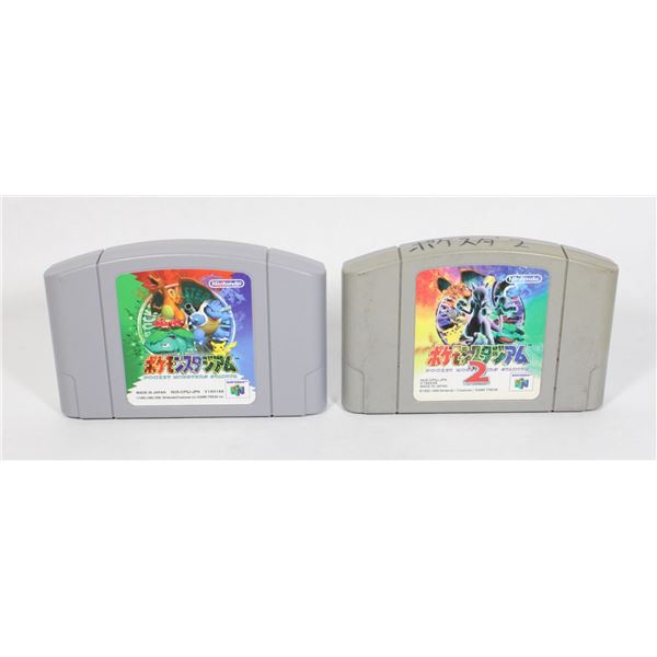 JAPANESE NINTENDO 64 GAME POKÉMON STADIUM AND