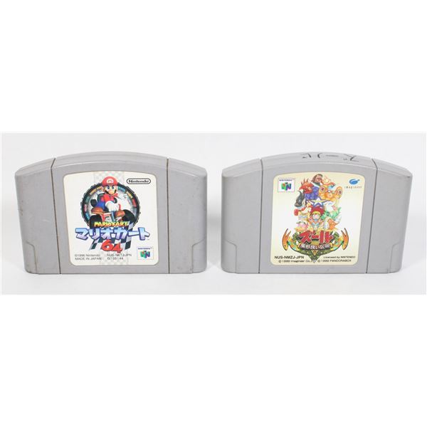 JAPANESE NINTENDO 64 GAME MARIO KART 64 AND