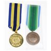 Image 1 : UNITED NATIONS SWEDISH BATTALION CAIRO MEDAL