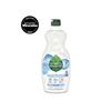 Image 1 : NEW 561ML SEVENTH GENERATION DISH SOAP