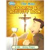 Image 1 : NEW THE MASS COLORING & ACTIVITY BOOK