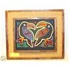 Image 1 : ESTATE CARVED WOOD FRAMED HAND STITCHED