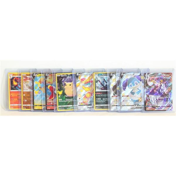 10 POKEMON CARDS IN TOP LOADERS