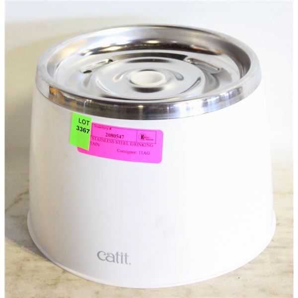 CATIT STAINLESS STEEL DRINKING FOUNTAIN