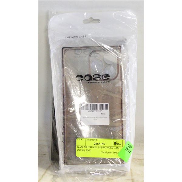 KAWAII IPHONE 14 PRO MAX CASE (NEW) AND