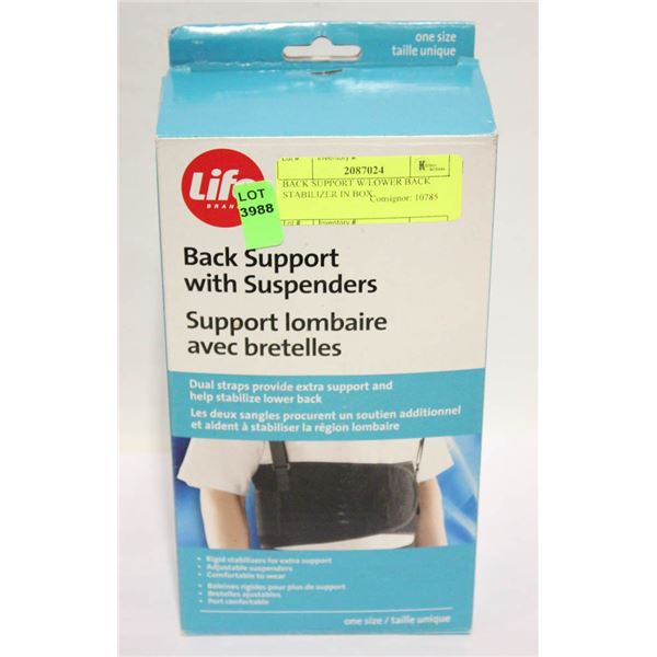 BACK SUPPORT W/LOWER BACK STABILIZER IN BOX
