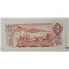 Image 2 : 6)  CANADIAN $2.00 UNCIRCULATED BANKNOTE